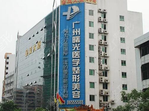广东省隆鼻整形医院排名