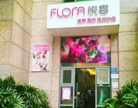 贵港激光祛斑哪家好