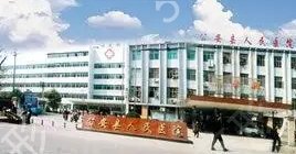 荆州整形美容医院排行榜