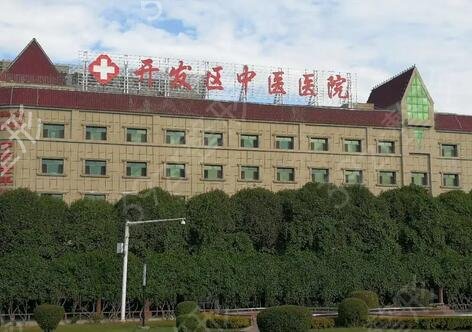 乌鲁木齐整容整形医院排行榜