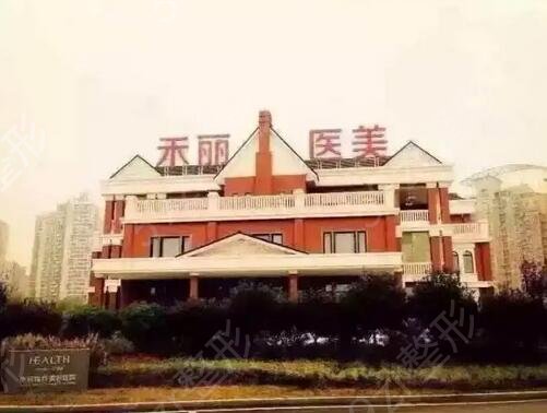 武汉市武昌区整形医院排名