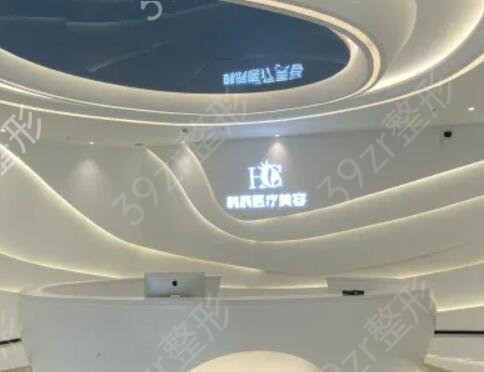 台州整形医院排名
