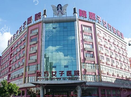 温州植发医院排名前十