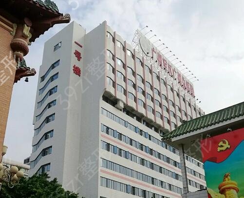 潍坊下巴整形医院排行榜