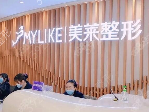 深圳祛斑整形医院排行榜