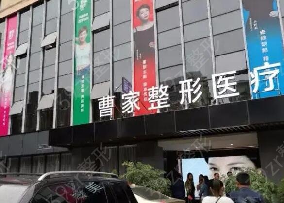 邵阳整形医院排名
