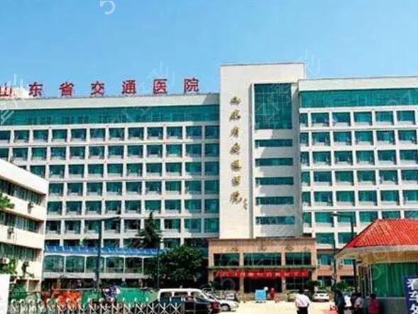 山东美容整形医院排名