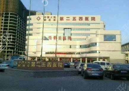 天津口腔医院排名前三强整牙推荐