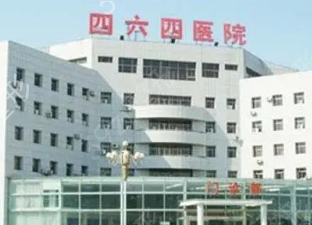 天津口腔医院排名前三强整牙推荐