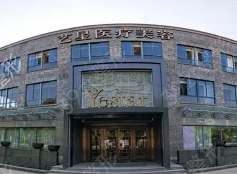 2022嘉兴整形医院排名榜口碑推荐
