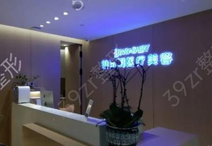 2022嘉兴整形医院排名榜口碑推荐