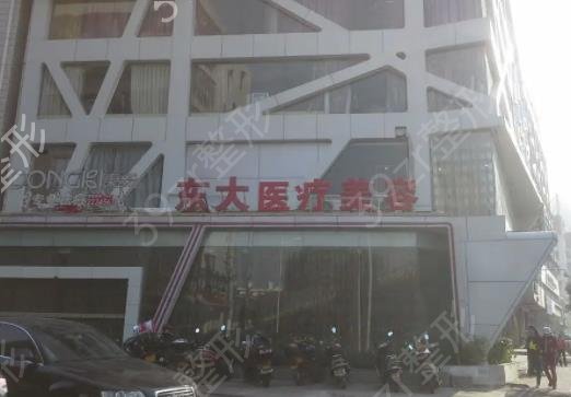泉州隆鼻整形医院排名榜权威发布