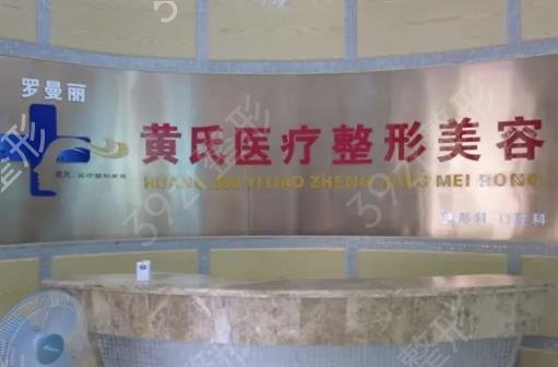 泉州隆鼻整形医院排名榜权威发布