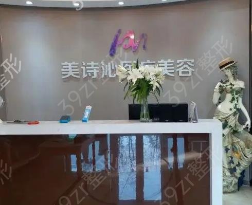 中国正规的整形医院排名前十