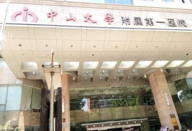 广州三甲整形医院人气榜排名