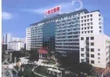 广州三甲整形医院人气榜排名