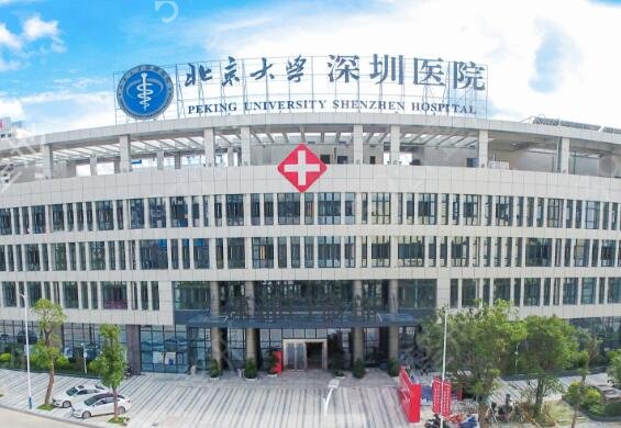 深圳市牙齿矫正医院十大排名