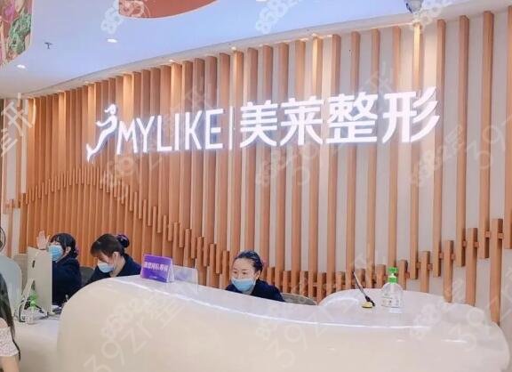 深圳市好的整形医院排名榜
