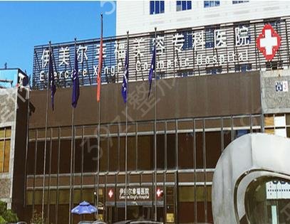 北京面部拉皮医院排名前六位