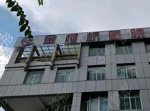 浙江整形医院十大排名榜新版公示