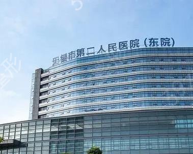 无锡整形三甲医院哪家好