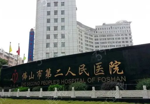 广东正规整形医院有哪些