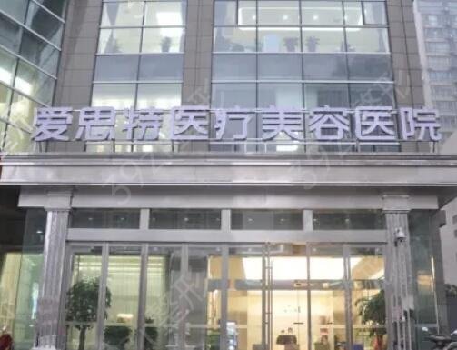 长沙整形医院推荐排行榜前六
