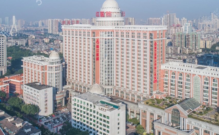 广东省正规整形医院排名