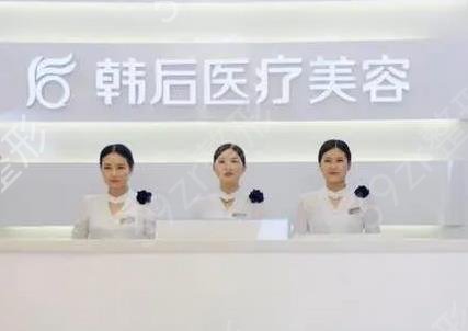 广州有实力的整形医院排名榜前六位