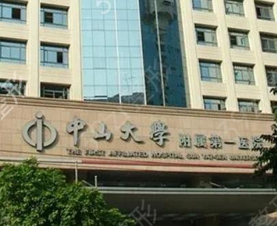 广州出名整鼻子医院有哪些