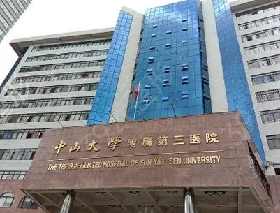 广州出名整鼻子医院有哪些