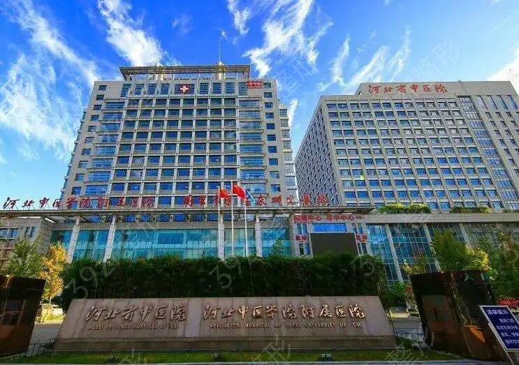 石家庄整形美容医院排名前十盘点