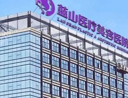 石家庄整形美容医院排名前十盘点