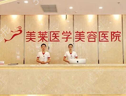 石家庄整形美容医院排名前十盘点