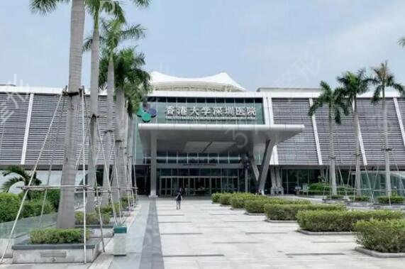 深圳三甲医院整形科排行榜