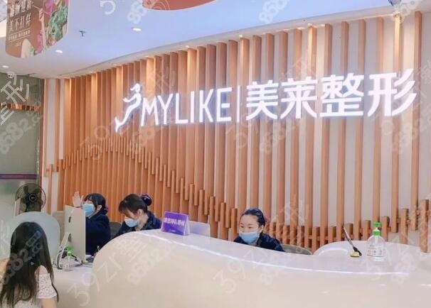 深圳十大整形美容医院盘点