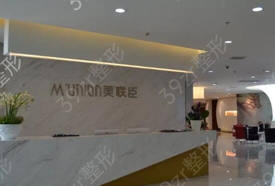 深圳十大整形美容医院盘点