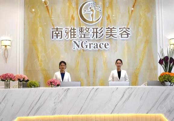 深圳五大正规整形医院排名