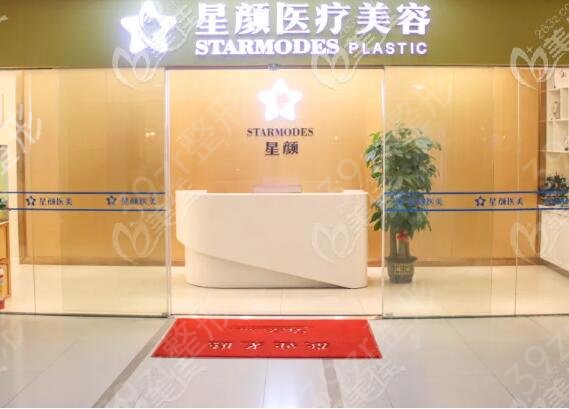 深圳十大整形医院排行榜重磅来袭