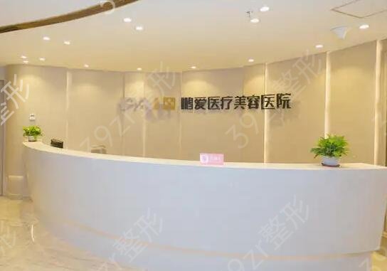 深圳十大整形医院排行榜重磅来袭