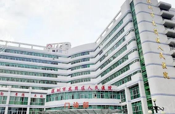 深圳三甲整形医院排名表前十