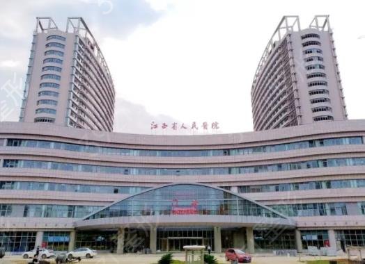 南昌整形医院排名榜七强重磅更新
