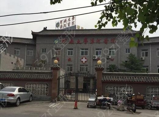 開封整形醫(yī)院排行榜