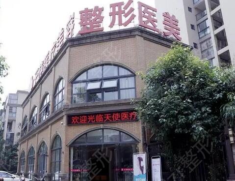 聊城鼻部整形醫(yī)院排行榜