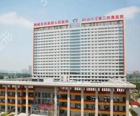 聊城鼻部整形醫(yī)院排行榜