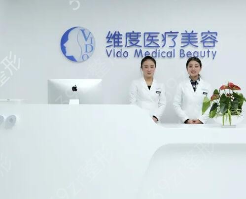 成都私立醫(yī)院排名前十