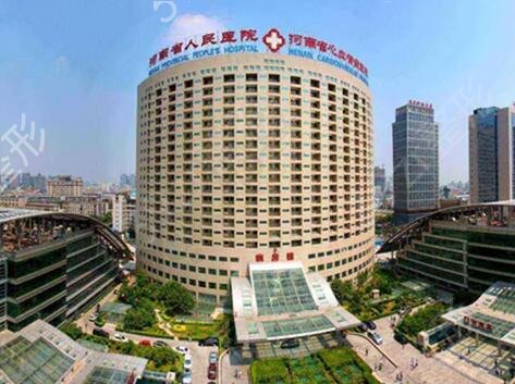 鄭州整形科醫(yī)院排行榜