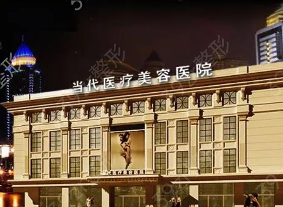 貴陽整形醫(yī)院排名榜四強私立推薦