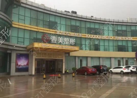貴陽整形醫(yī)院排名榜四強私立推薦