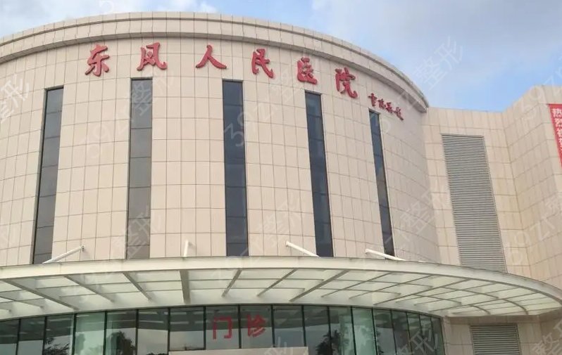 中山市口腔醫(yī)院排名